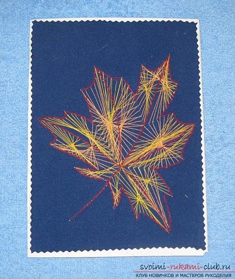 We embroider the autumn leaf in the technique of "isolate". Photo Number 22