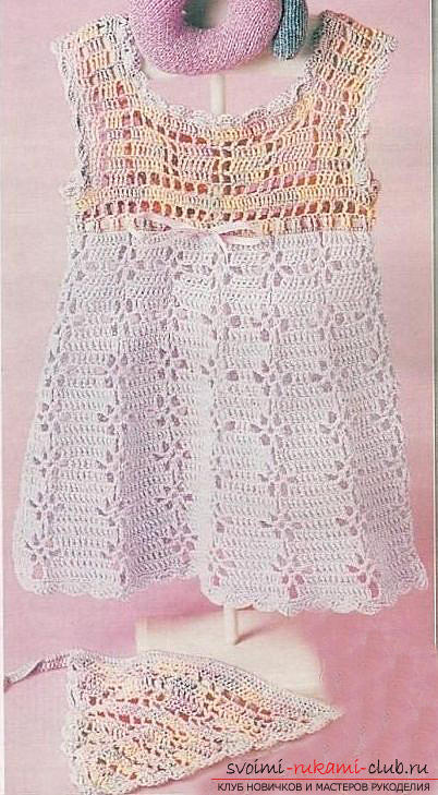 Hvordan man binder en smuk kjole og bandana til en pige til et år hæklet? Foto №7
