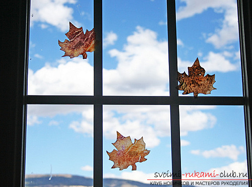We make autumn articles from paper .. Photo №6