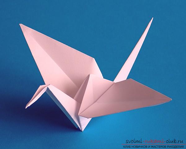 Origami box. Photo №1