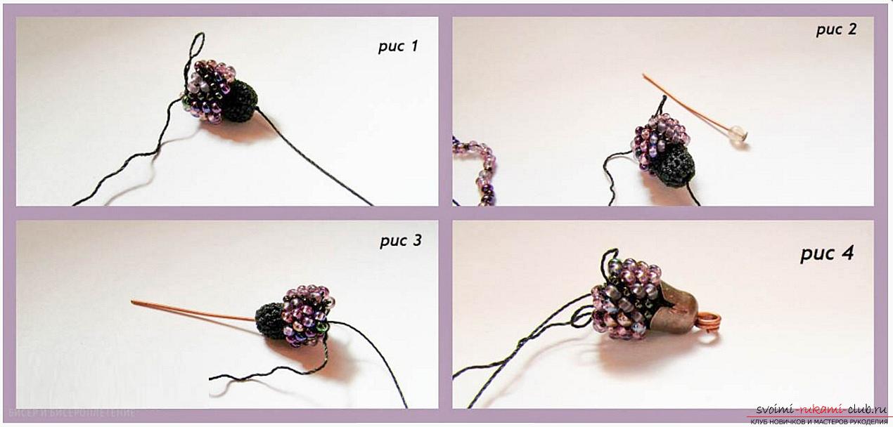 How to create a tourniquet from beads, different techniques of weaving and knitting of plaits, step-by-step photos and a detailed description of the work. Photo Number 19