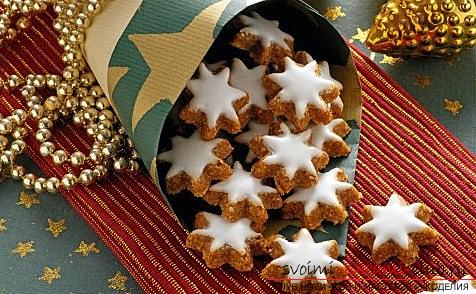 Baking cookies for New Year's holidays - a master class of baking with your own hands. Picture №3