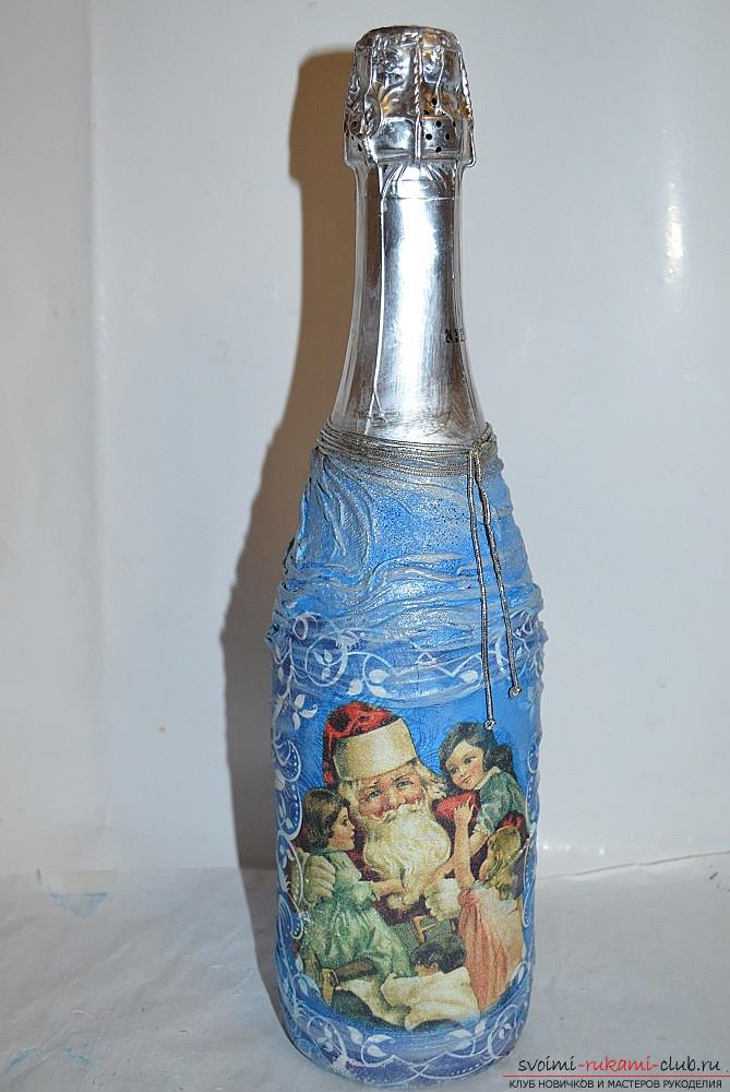 Photo to a lesson on decoupage of a bottle of champagne. Photo number 20