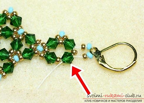 Several master classes on weaving earrings from beads, step-by-step photos and description .. Photo # 31