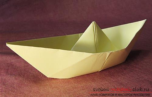 Origami boat. Picture №3