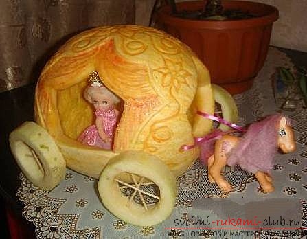 The pumpkin turns into a carriage. Photo # 2