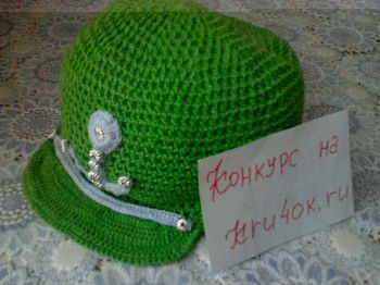 Green cap for the boy - Irina's work