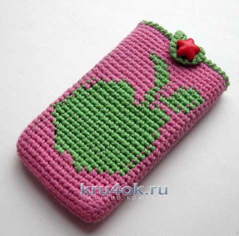 Pouch with apple for mobile phone. Natalia's work knitting and knitting patterns