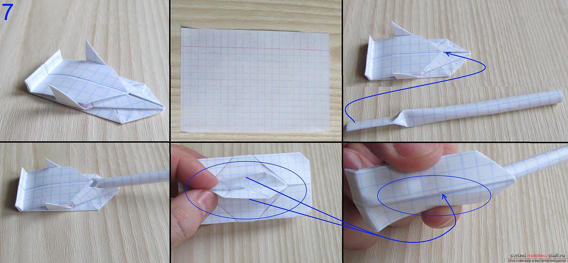 How to make a tank using the origami scheme of paper? Assembly diagram and lesson. Picture №3
