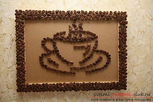How to make from coffee beans original handmade items in the form of paintings, panels, 