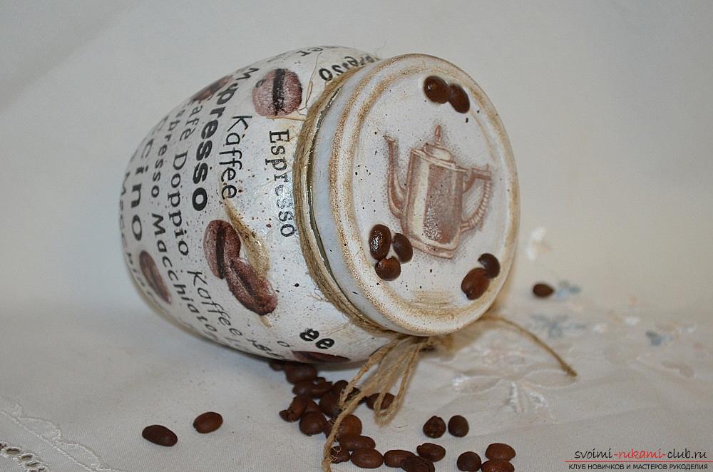 This master class will teach you how to make decoupage of coffee cans by yourself. Photo # 1
