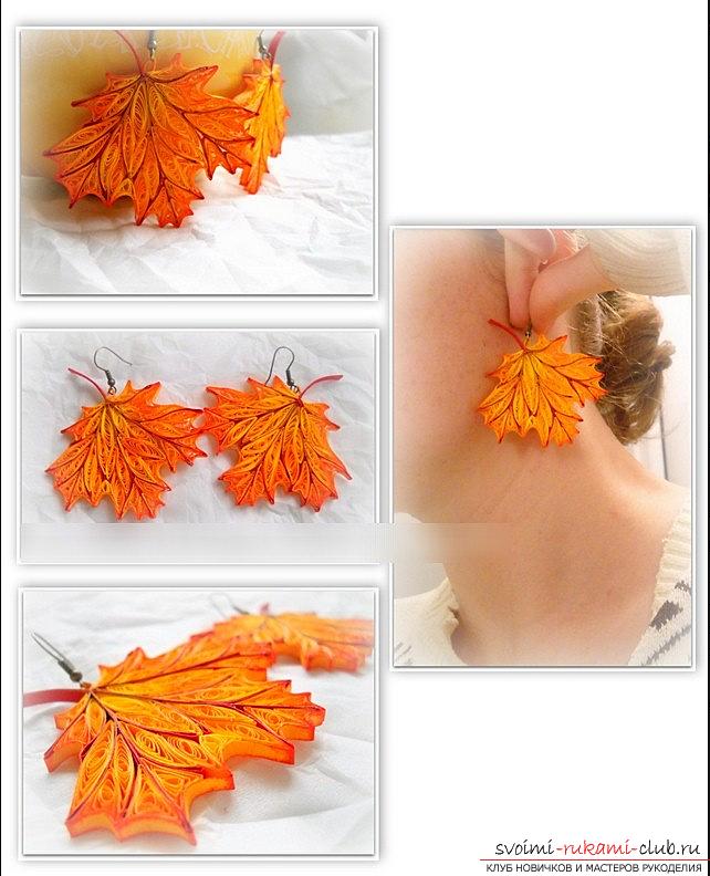 How to make a maple leaf by yourself? Quilling and master classes. Photo №4