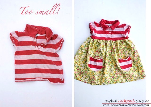 How to sew adult clothes to the nursery or extend the life of the one from which they have already grown ?. Photo №1
