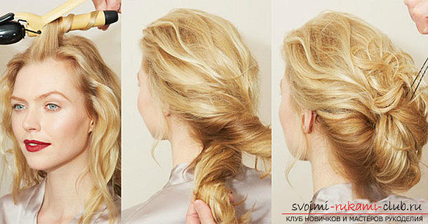 Fast hairstyles for the holiday with their own hands, step by step photos and detailed instructions .. Photo # 2