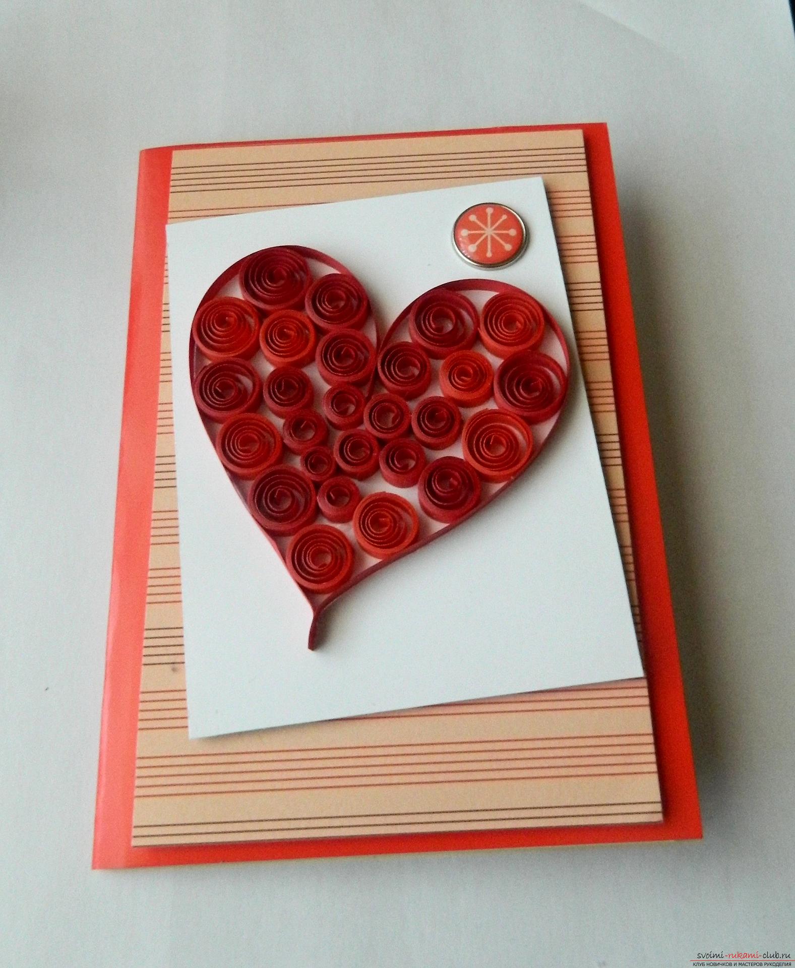 This master class will teach how to make a valentine with your own hands in the quilling technique .. Photo №15