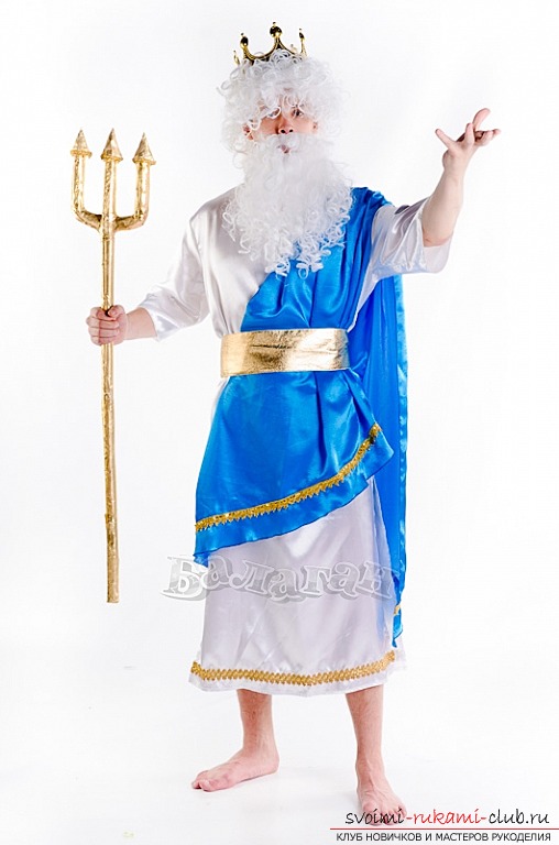 Neptune costume with your own hands. How to make a costume using photo-lessons for free .. Picture number 2