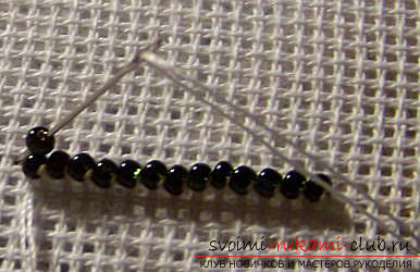 We have to embroider a pattern of beads. Photo №6