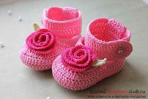 We make a sock-bootie for a girl - a knitting lesson for beginners. Photo №1