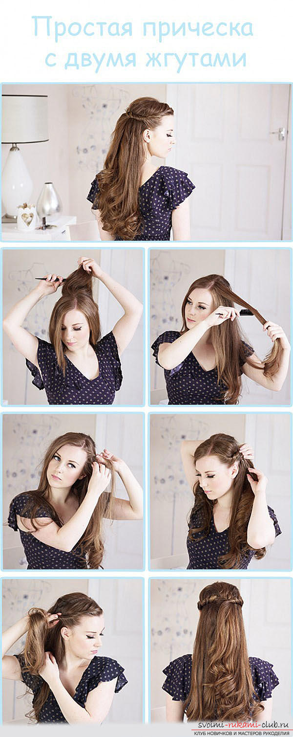 How to make a haircut on September 1 with my own hands for a schoolgirl ?. Photo №8