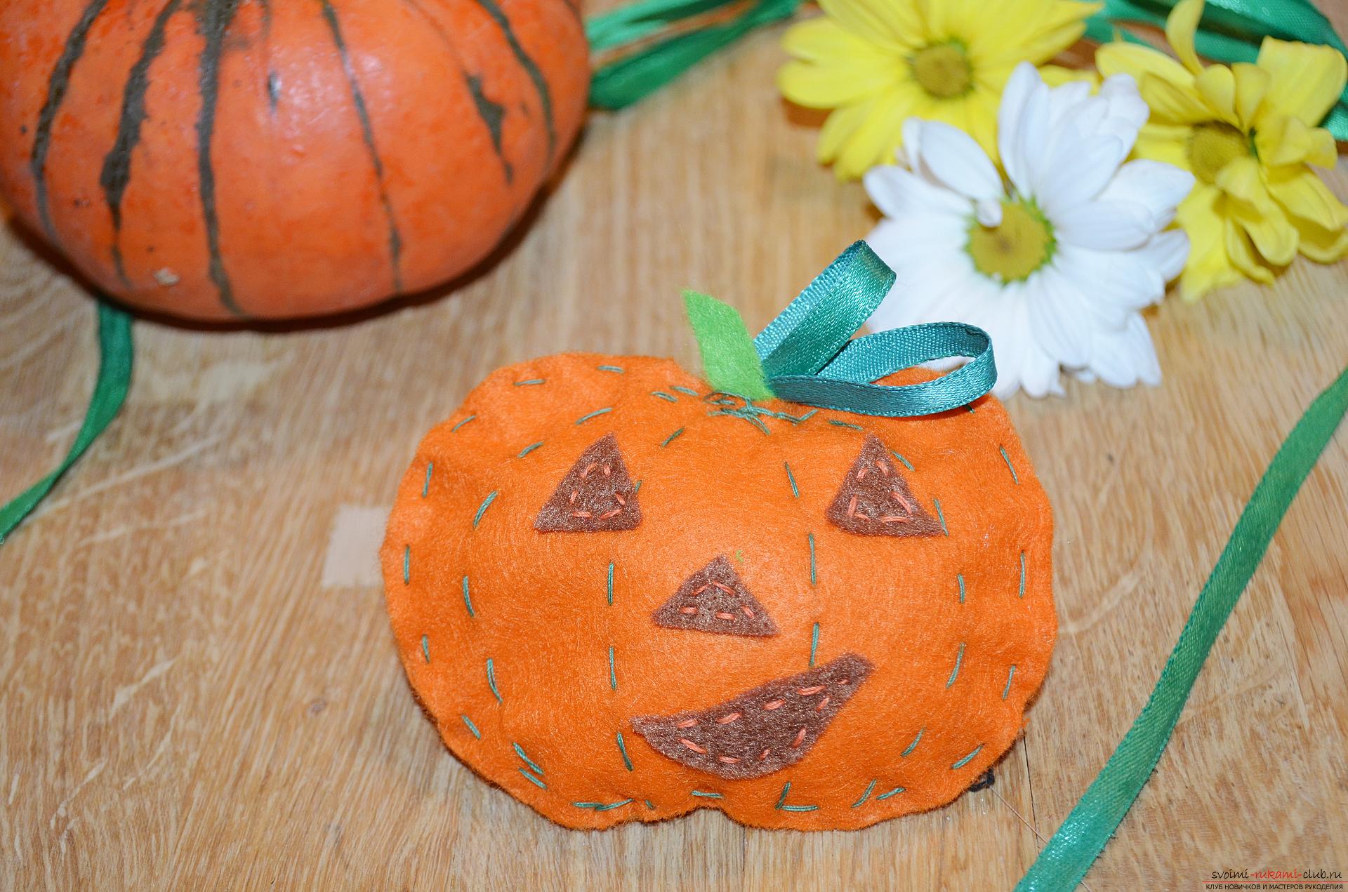 Photos for a lesson on making a pumpkin of felt on Halloween. Photo №1