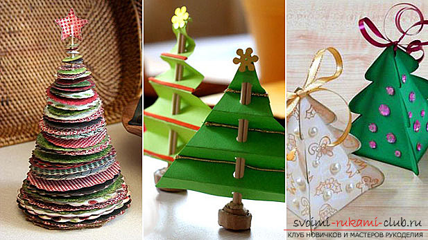 Simple toys on the Christmas tree, made by own hands. Photos of Christmas toys .. Picture №1
