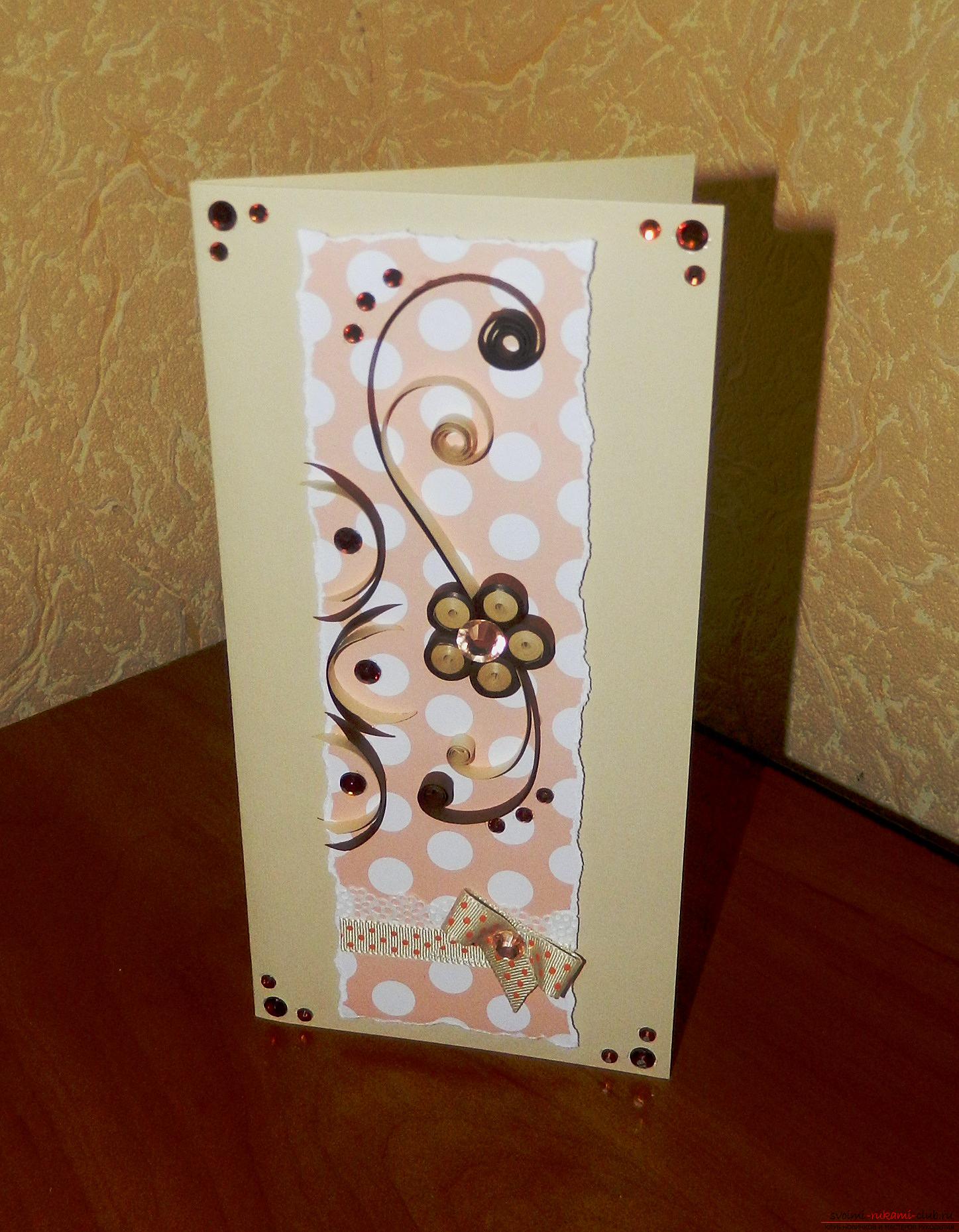 This master class will teach you how to make a postcard with your own hands in quilling technique .. Photo # 1