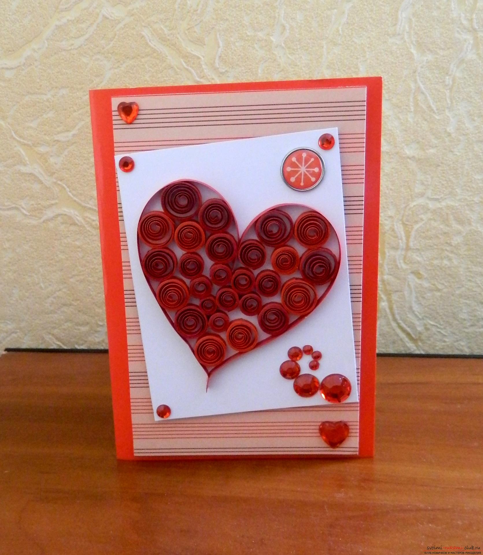 This master class will teach you how to make a valentine with your own hands in the quilling technique .. Photo №19