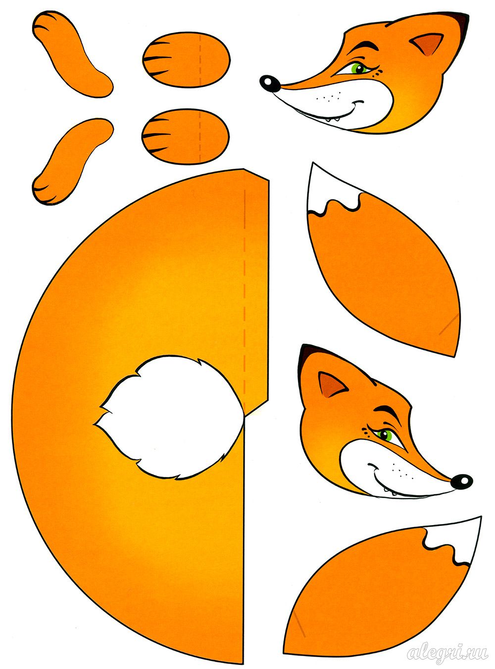 Ready-made template for fox from paper