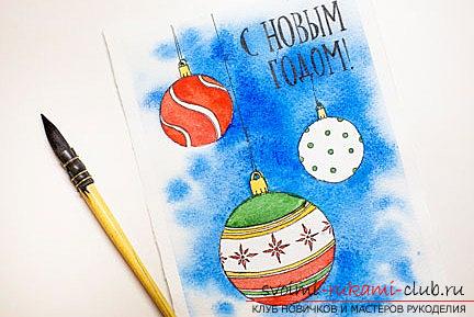 A card for the New Year for the child is a lesson. Photo №1