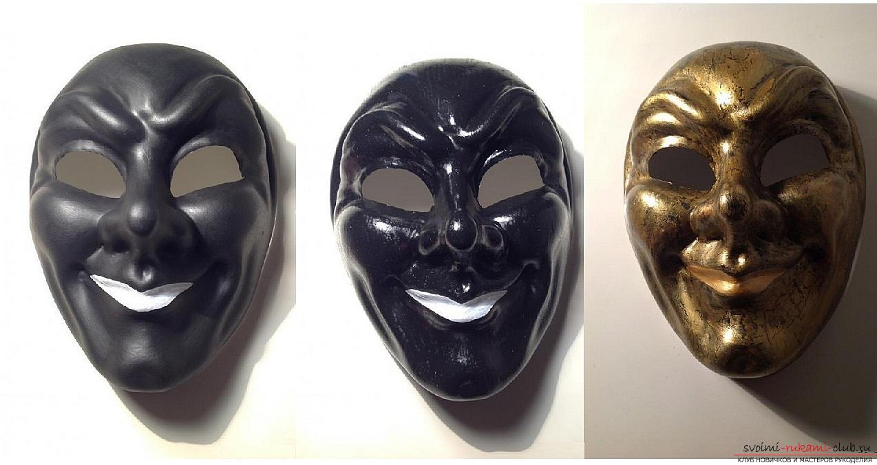 Hoe maak je een mooi masker in de Venetiaanse stijl voor het decoreren van het huis, stap voor stap foto's en beschrijving. Foto # 2