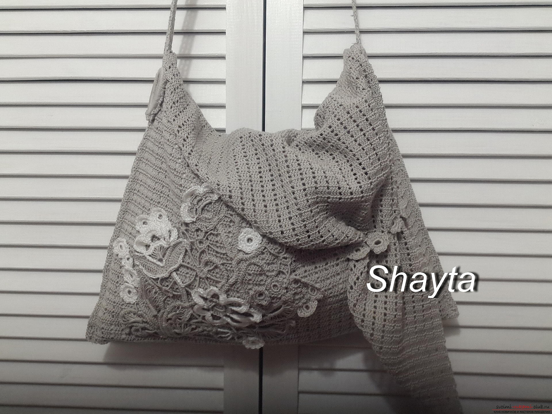 Author's model of bag, crocheted. Photo №1