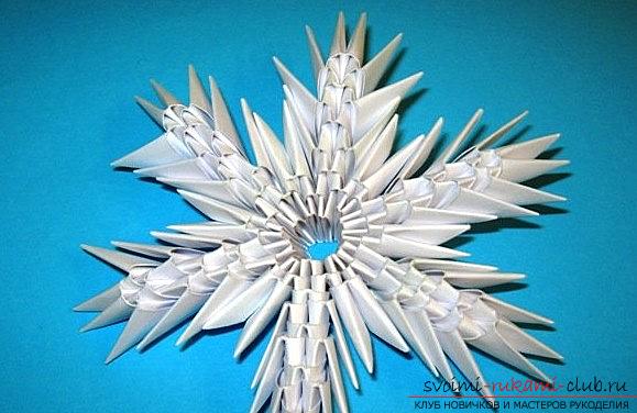 Snowflake from origami modules - formation of snowflakes on the basis of the origami scheme. Photo # 2