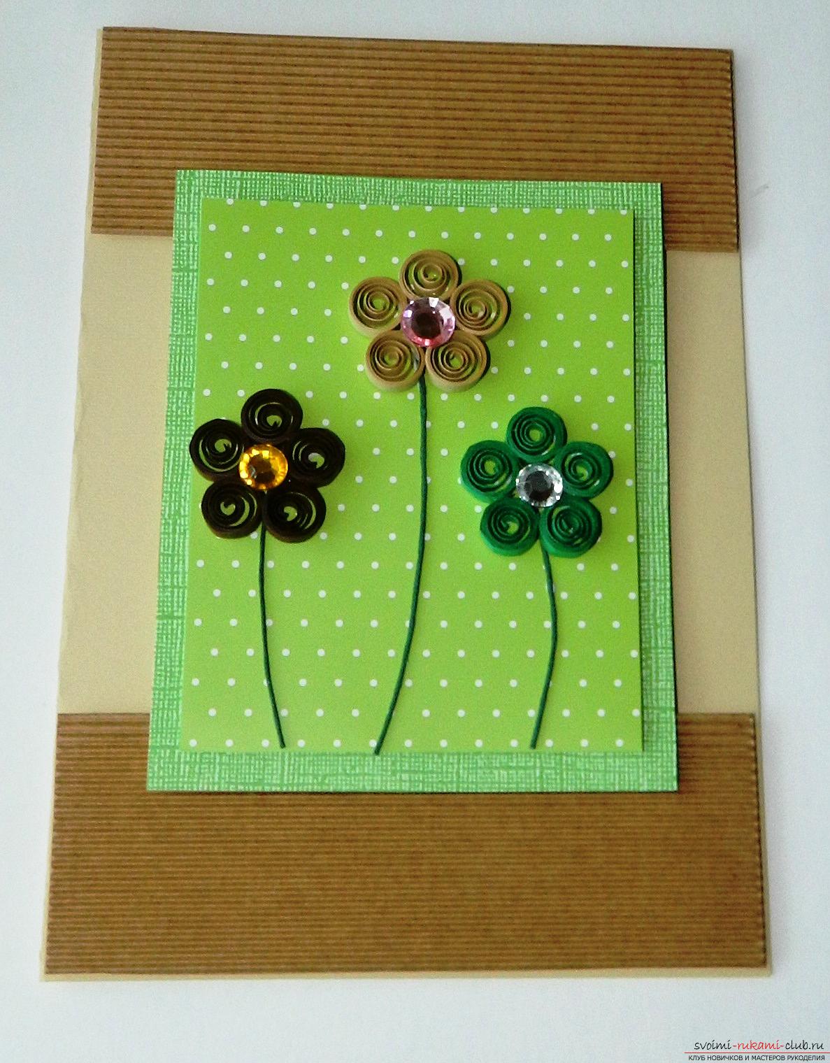 This master class will tell you how to make a birthday card with your own hands .. Photo # 16