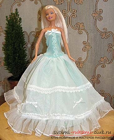 Cómo coser un vestido para una barbie?