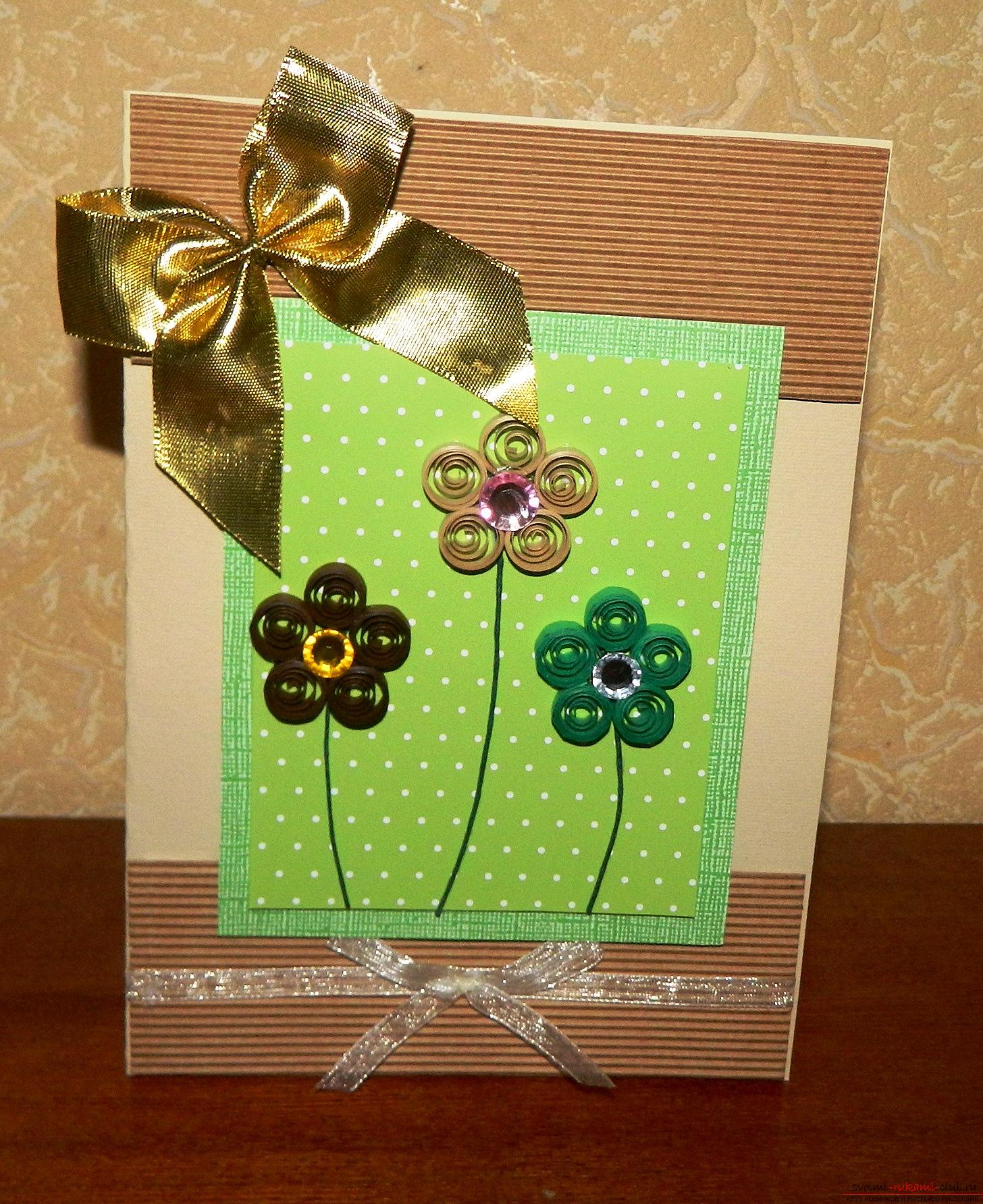 This master class will tell you how to make a birthday card with your own hands .. Photo # 1