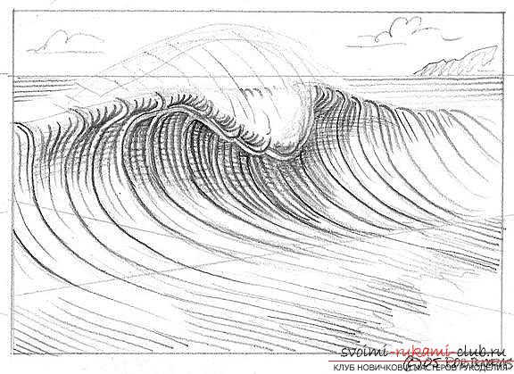 Lesson of drawing a sea wave. Photo Number 18