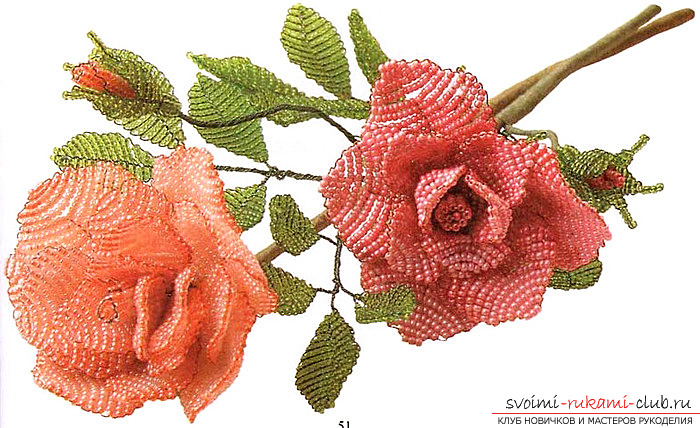 Уроци от тъкане на обикновено цвете от мъниста. Материали и снимки за тъкане на цвете .. Снимка # 2