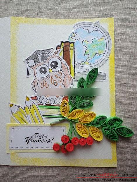 How to make quilling and appliqué for teacher's day? master class of quilling. Photo Number 11