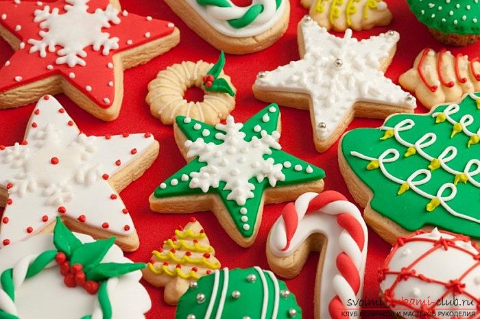 How to make delicious and beautiful New Year cookies, recipe, step-by-step photos and description of the process. Photo №1