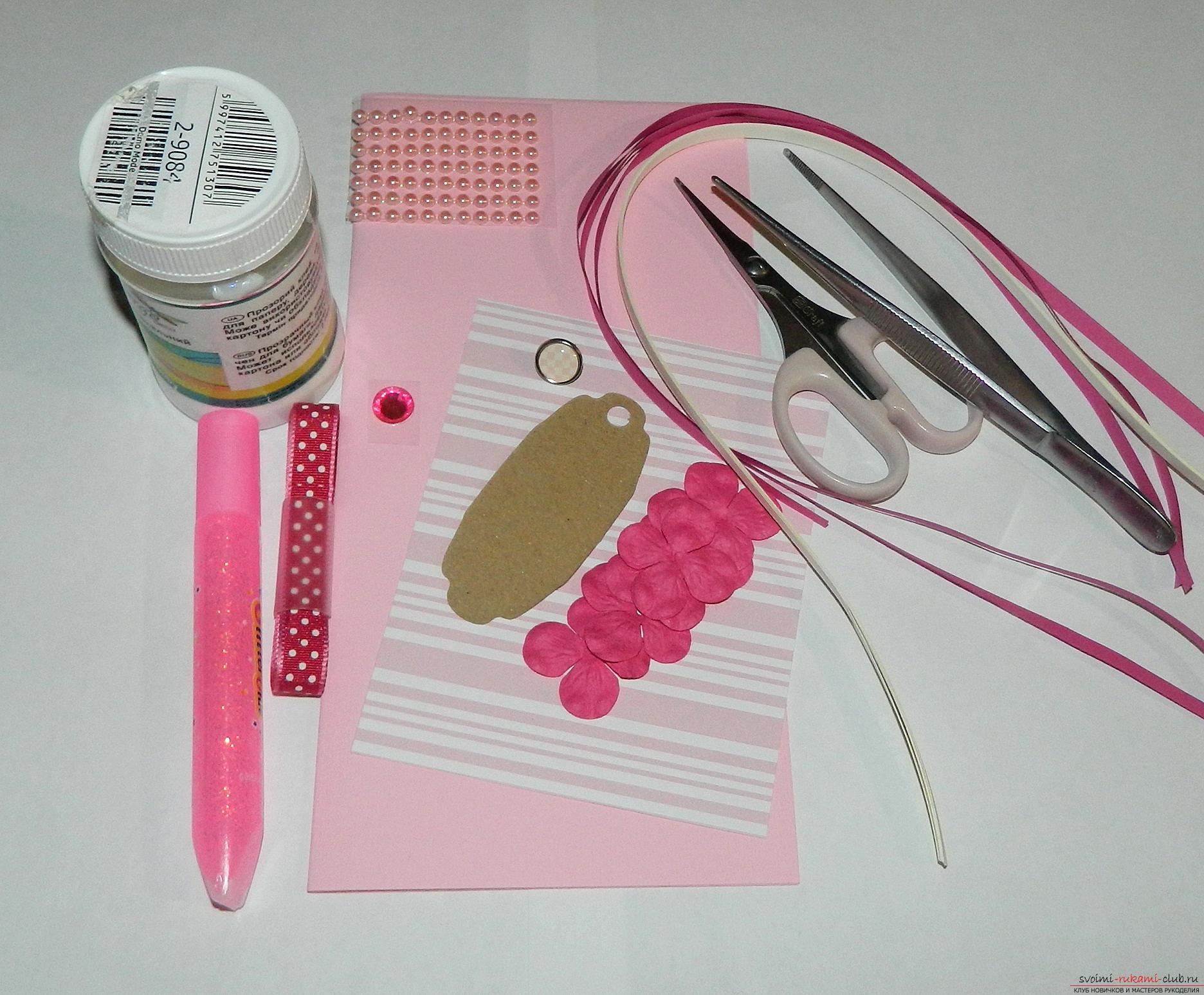 This master class will teach you how to make a postcard with your own hands in technique in the quilling technique .. Photo # 2