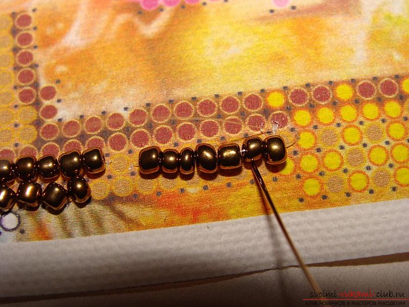 Description of seams used for embroidery with beads. Photo Number 9