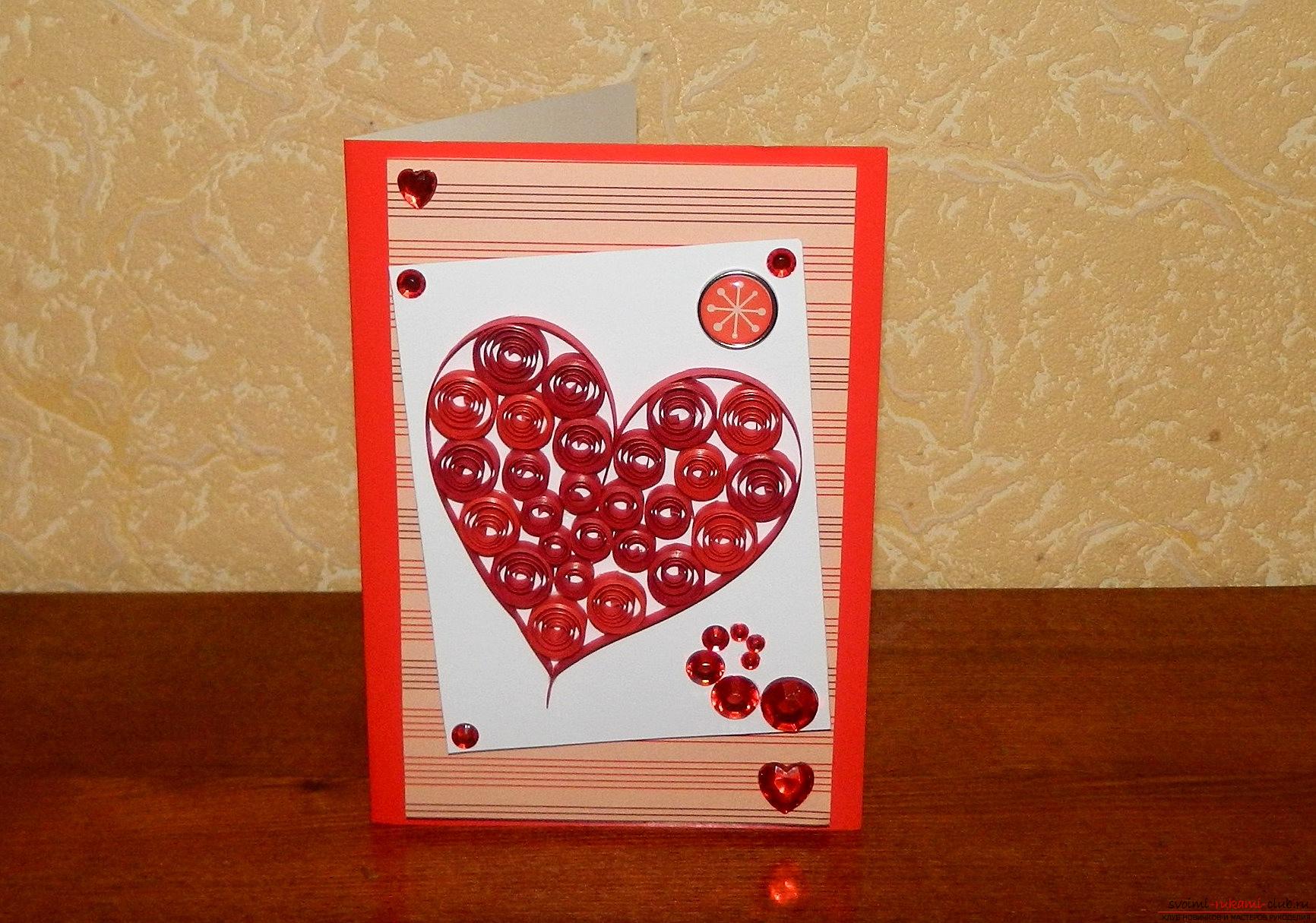 This master class will teach how to make a valentine with your own hands in the quilling technique .. Photo №1