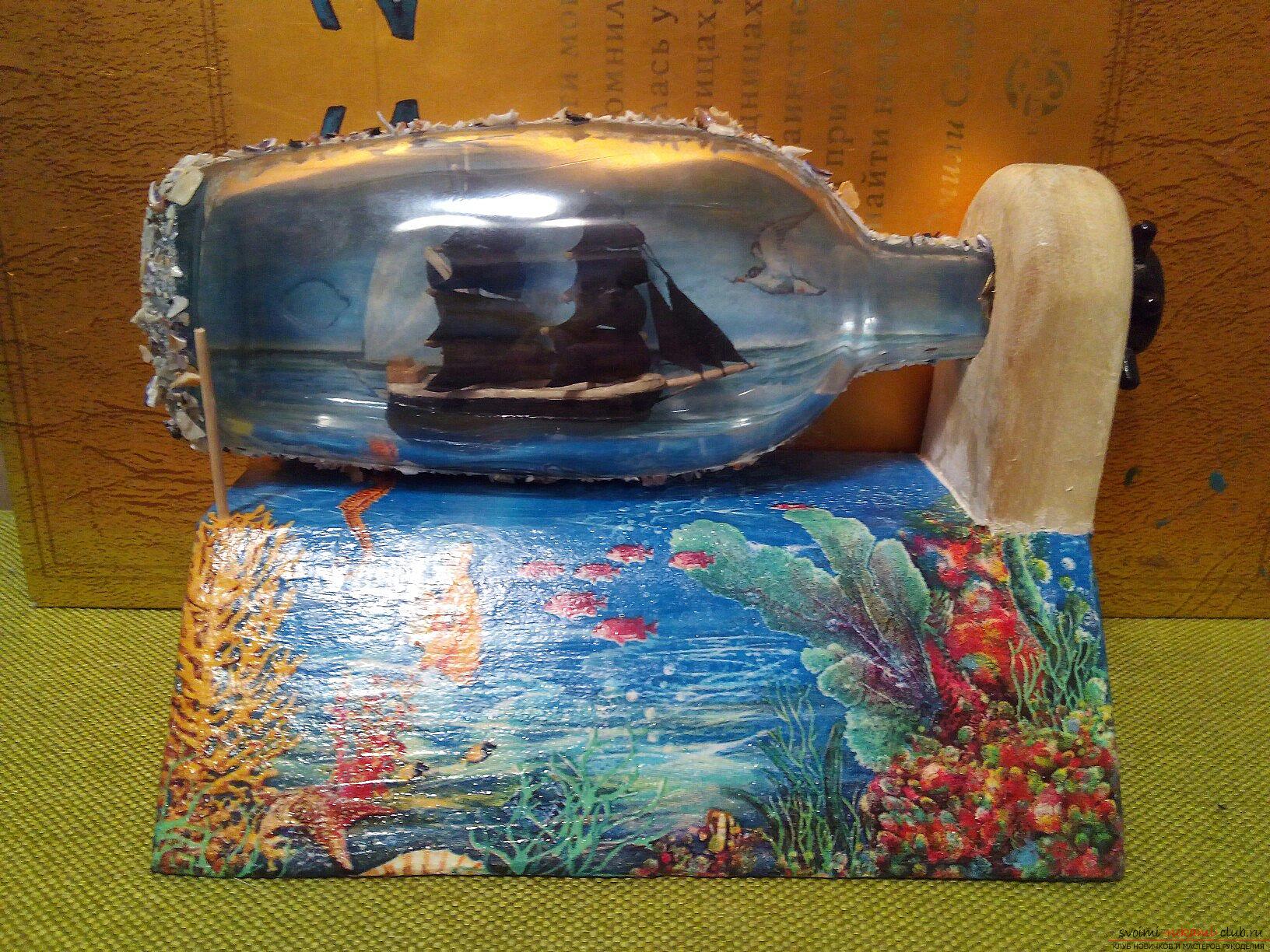 You can make an excellent gift to your dad yourself, I want to introduce a ship in a bottle .. Photo # 1