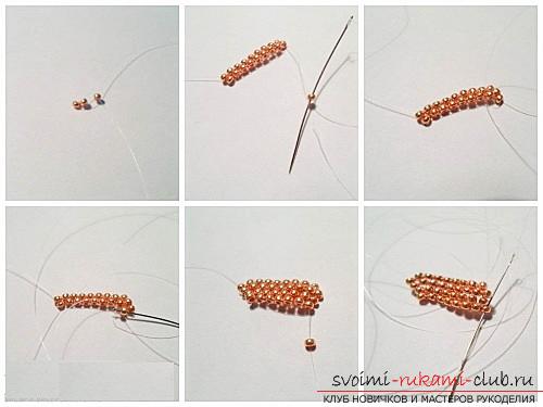 Step-by-step photos in the master classes on weaving bead necklaces and necklaces .. Picture №11