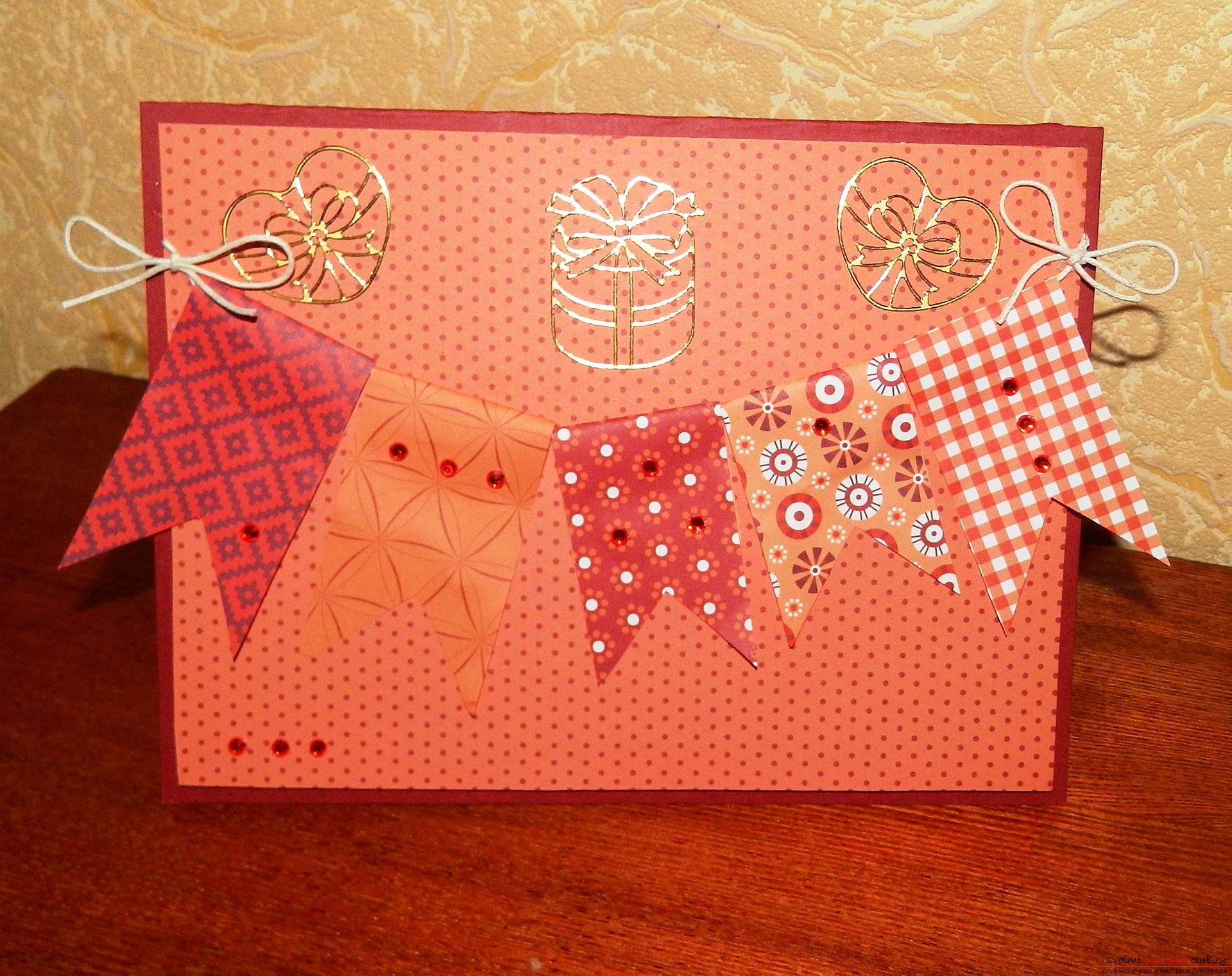 In this master class you will learn how to make a beautiful birthday card with your own hands .. Photo №19