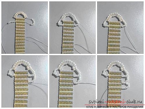 Free master class on weaving bracelets from beads with step-by-step photos .. Picture №3
