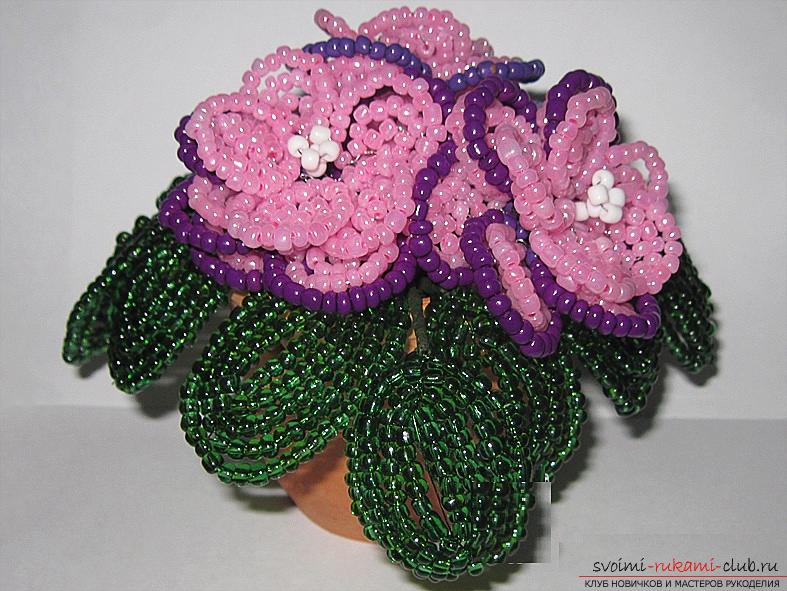 How to weave from beads gently pink violets, step-by-step photos and detailed instructions of various weaving techniques for creating flowers and violet leaves. Photo №13