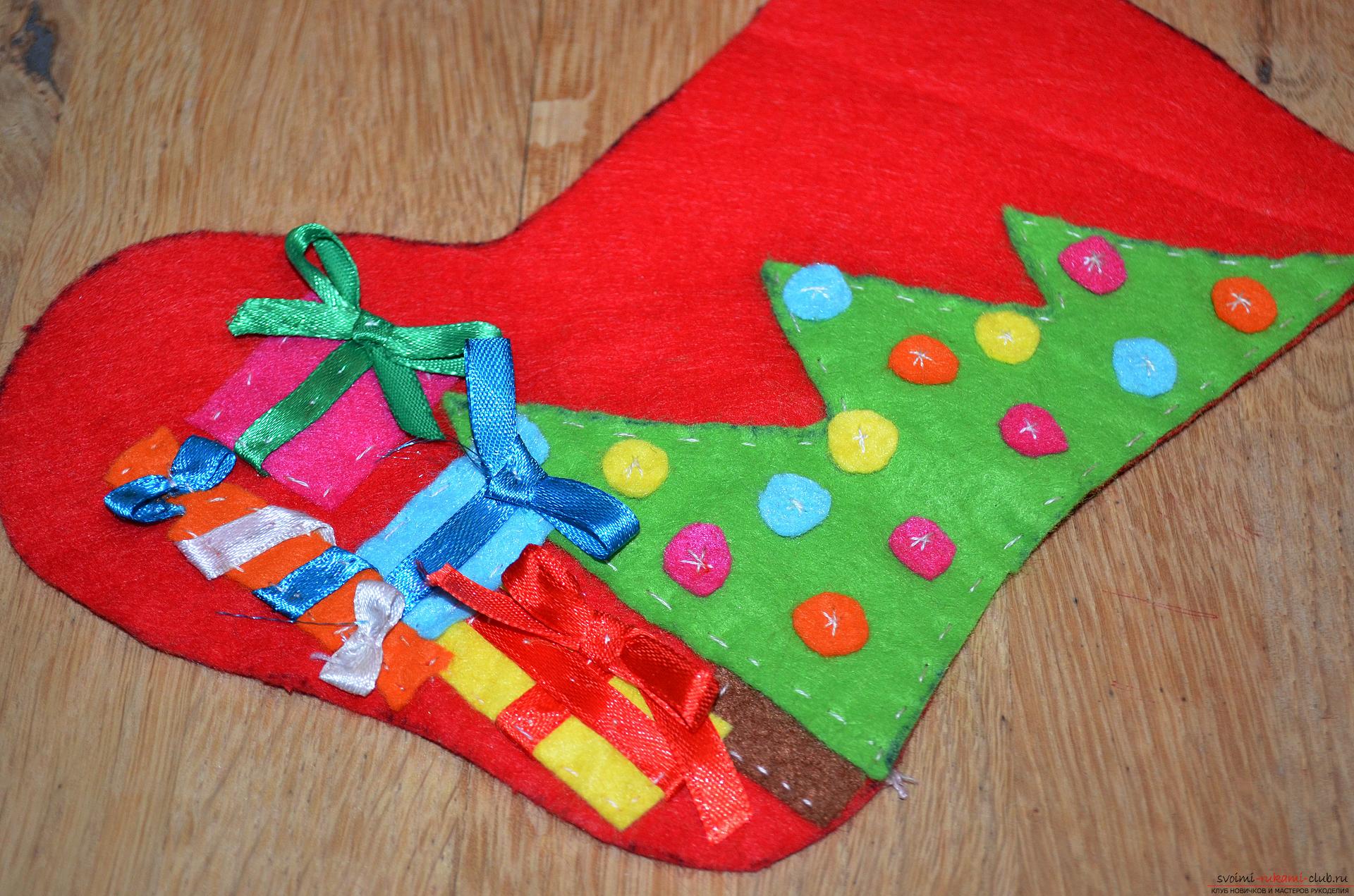 A lesson on making a Christmas boot made of felt with your own hands. Photo number 12