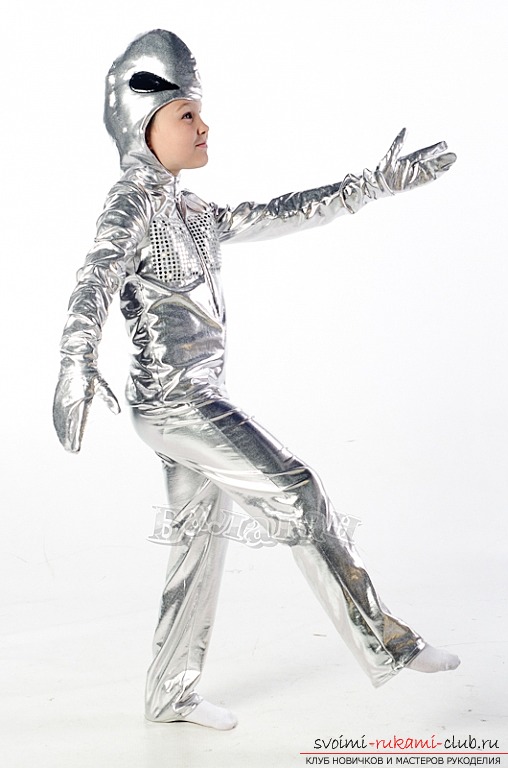 Как да създадете извънземен костюм със собствените си ръце. Прости съвети за внедряване .. Снимка # 1