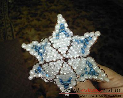 Flowers made from beads, made by own hands. Beading and photos of flower articles .. Picture №3